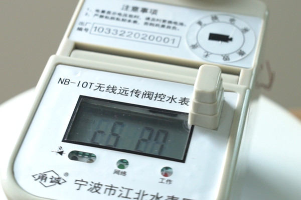 2025年國(guó)內(nèi)智能水表行業(yè)創(chuàng)新趨勢(shì)解讀