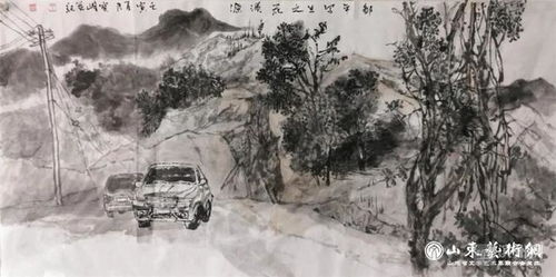 濱州市文聯(lián)開展“在知愛建·藝起來”系列文藝創(chuàng)作活動，激發(fā)文藝創(chuàng)作新活力