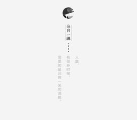所然原創(chuàng)文藝時尚前短后長翻領(lǐng)繡花襯衫 文藝創(chuàng)作的織夢衣裳