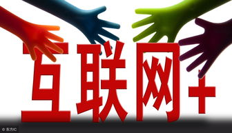 網(wǎng)絡(luò)文化經(jīng)營(yíng)許可證由哪個(gè)部門審批？