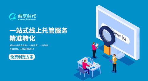 顏值即正義 網(wǎng)絡(luò)文化經(jīng)營(yíng)中品牌的“初戀”攻略