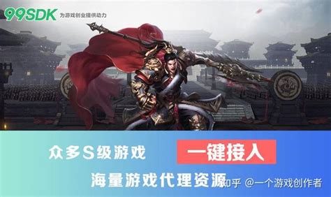 昆玉手游加盟代理指南 解讀文化經(jīng)營(yíng)資質(zhì)，選對(duì)平臺(tái)“接地氣”比排名更重要